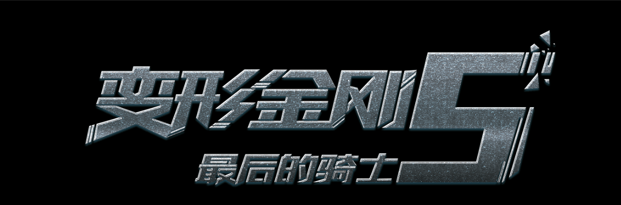 t-制作阿肯色州结婚证
