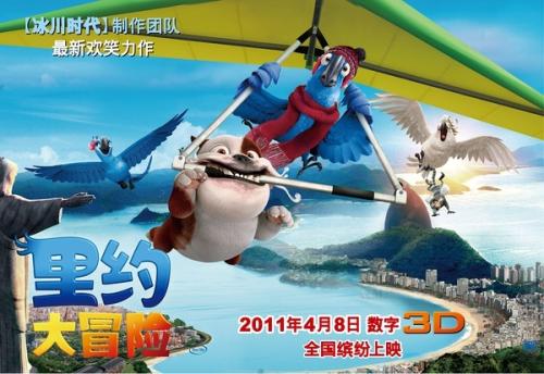 办理雷克兰学院毕业证