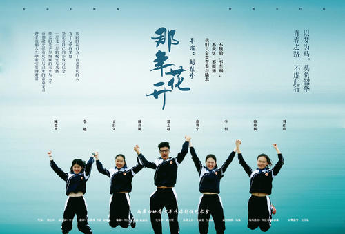 巴伦西亚欧洲大学degree